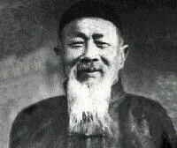 Gao Yisheng — founder of Gao-style Baguazhang