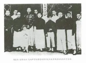 Historical group photograph associated with Han Muxia and his students