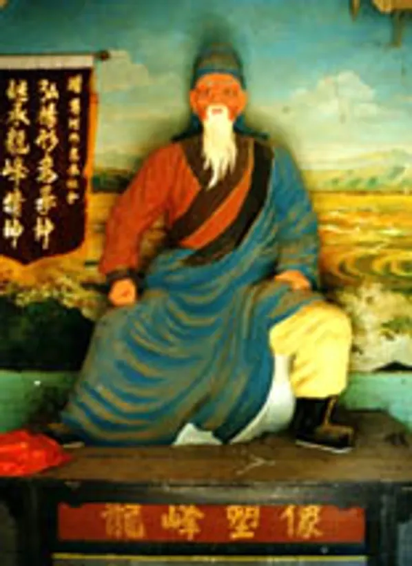 Statue of Ji Jike (Ji Longfeng) in Zun Village, Shanxi — originator of Xinyiquan