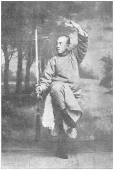 Jiang Rongqiao — student of Zhang Zhaodong and author on Baguazhang