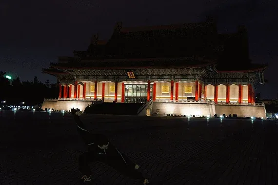 Xingyiquan practice at night