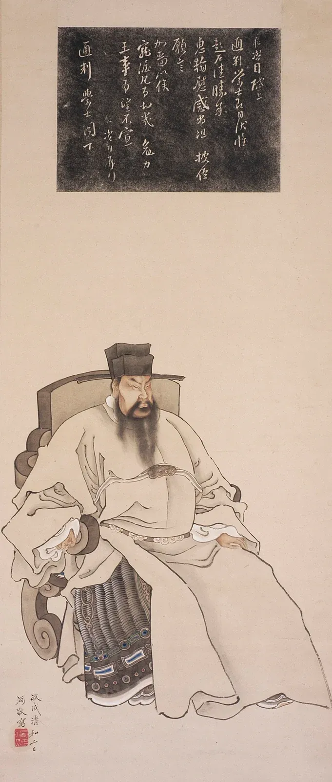 Portrait of Yue Fei (岳飞), Song dynasty general honoured as the legendary founder of Xingyi