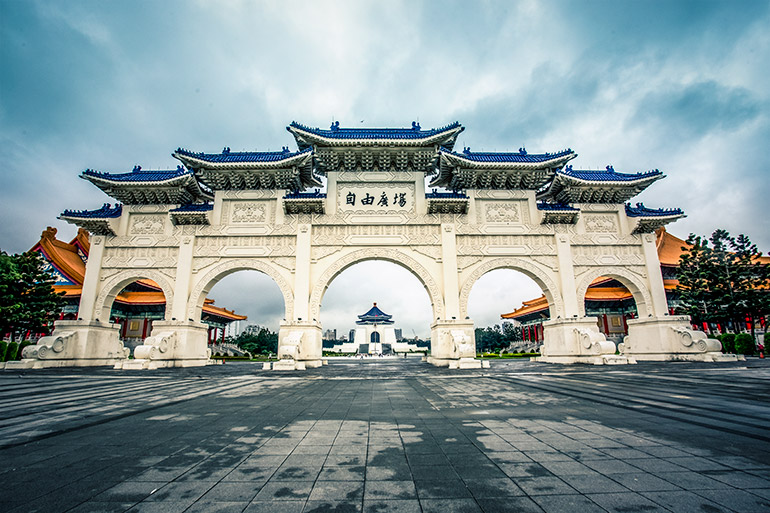 Chiang Kai-shek Memorial Hall in Taipei, Taiwan