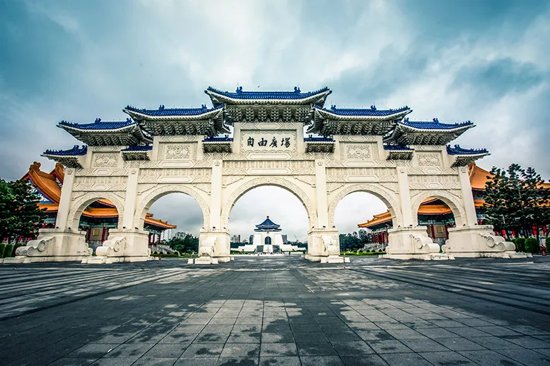 Chiang Kai-shek Memorial Hall in Taipei, Taiwan